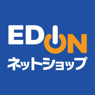 【エディオン】お得なキャンペーン情報