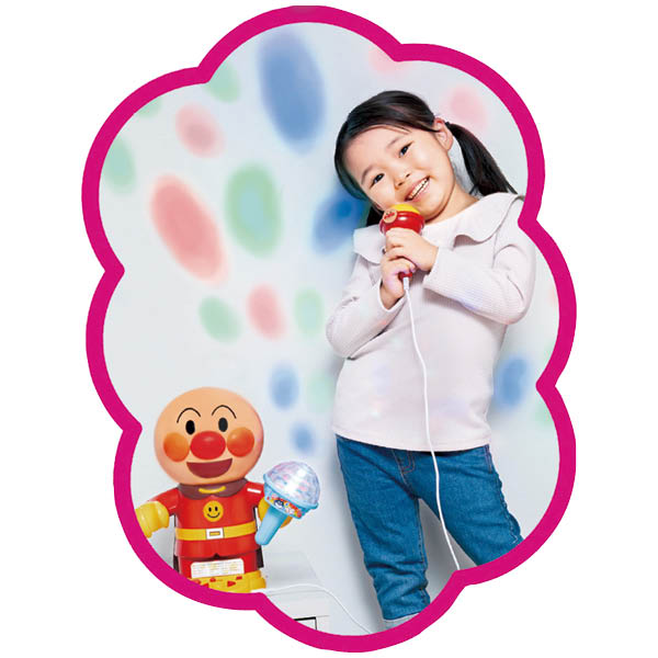 【27枚⇒26枚】光る!まわる!カラフルライトできみはスター!おうちでアンパンマンカラオケ