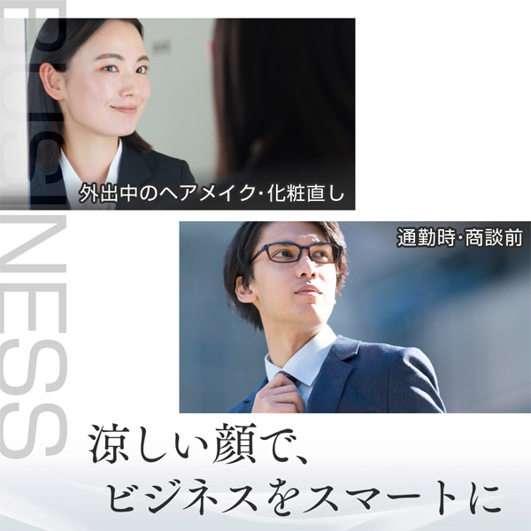 ドクターエア エアロジェットS プレミアムブラック